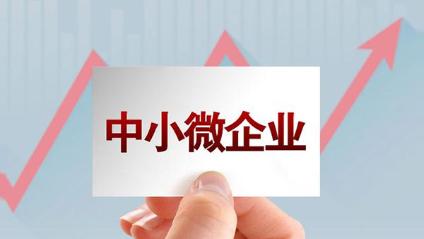 广州企业贷款为什么选择群德汽融正规贷款平台?